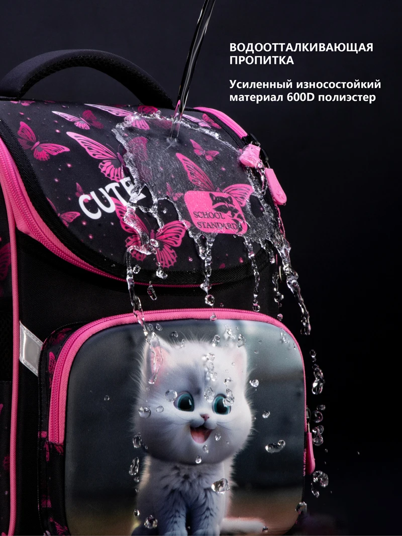 Orthopedic Schoolbag Girls Backpacks for School Waterproof Kids Satchel Children Cartoon 3D Cat Knapsack Mochila Escolar