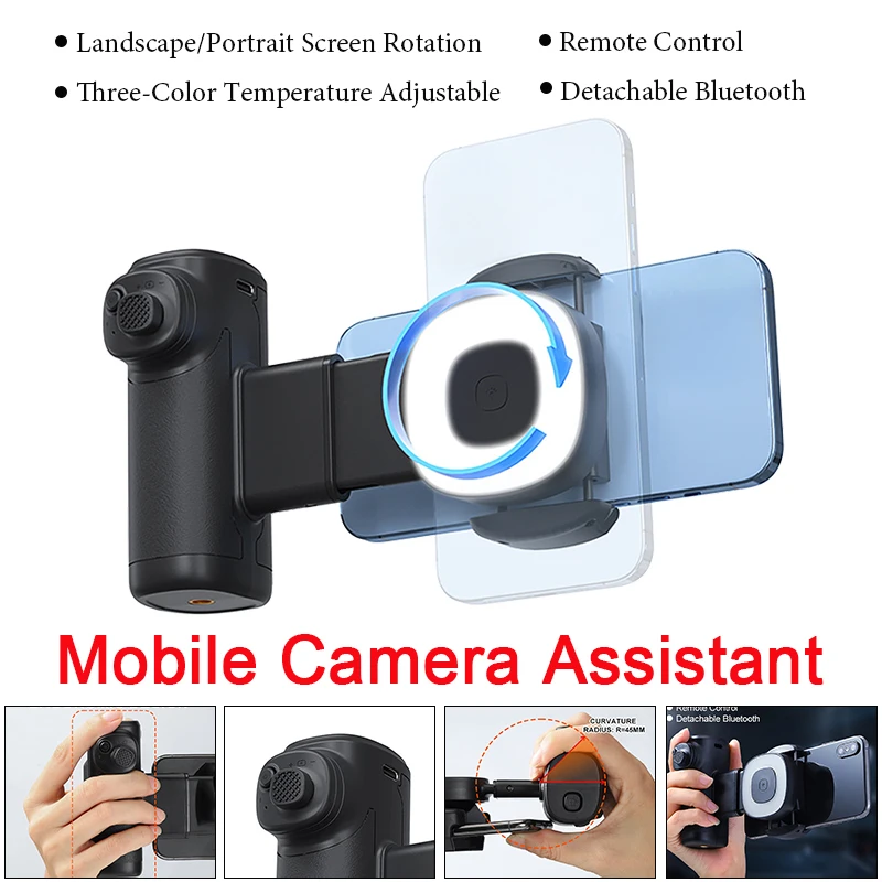 

Portable Single-Axis Phone Grip with Bluetooth LED Selfie Light Bluetooth Focusing Selfie Adjustable Angle for Photography