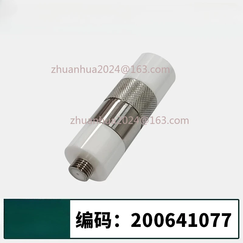 

Double cone ceramic,200641077 for Charmilles EDM wire cut machine,Alternative Charmilles parts 200.641.077