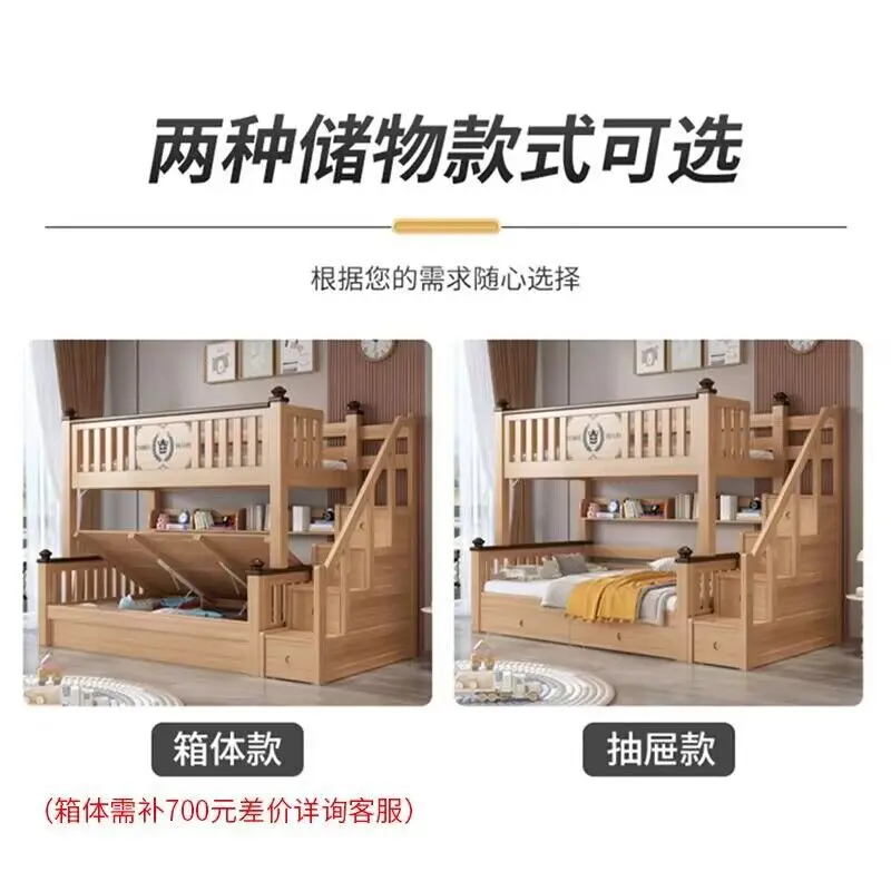 Cama alta e baixa integrada trapezoidal infantil doméstica Estudantes escolares