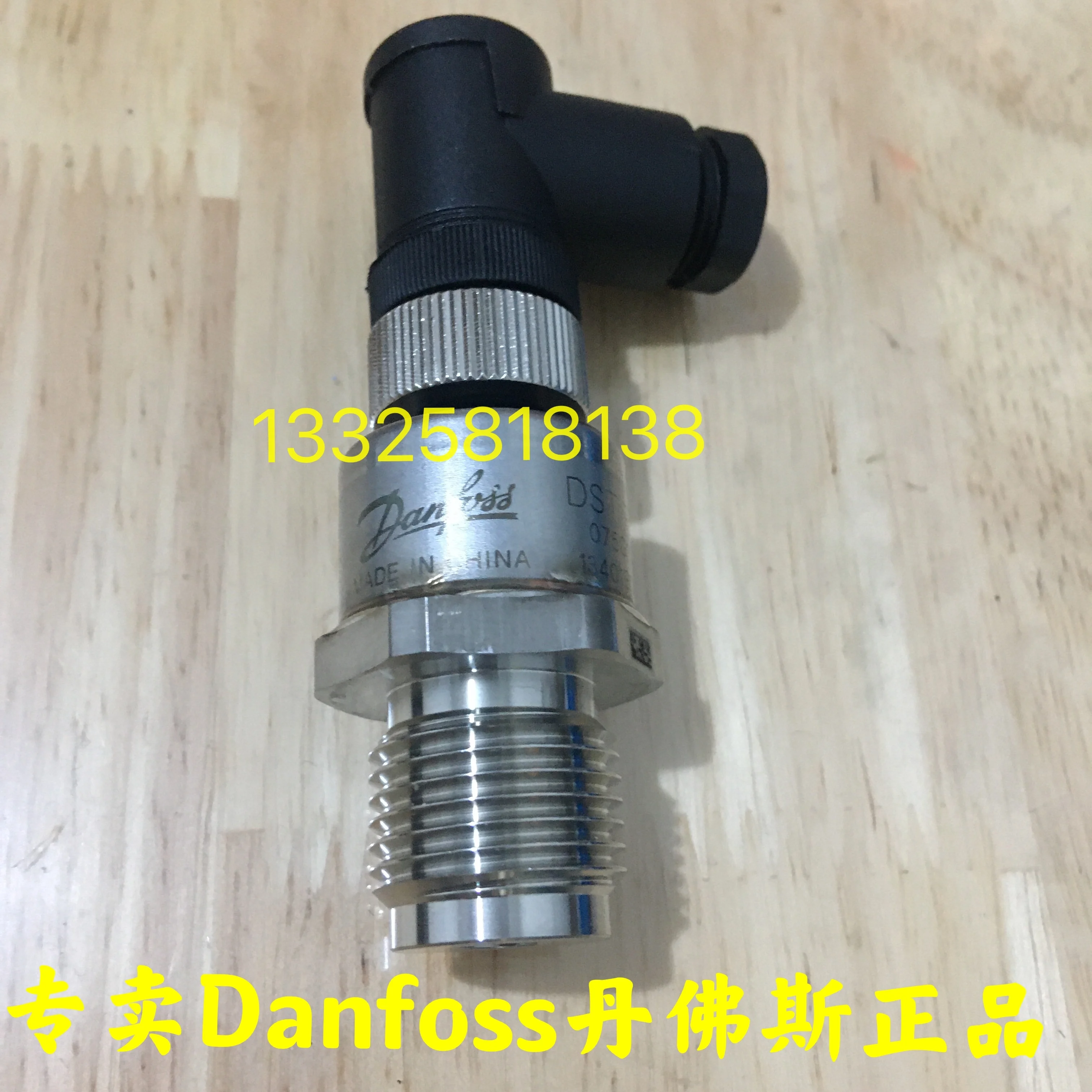 Danfoss MBS1900 Pressure Transmitter 0-10bar G1/4 G1/2 In Stock