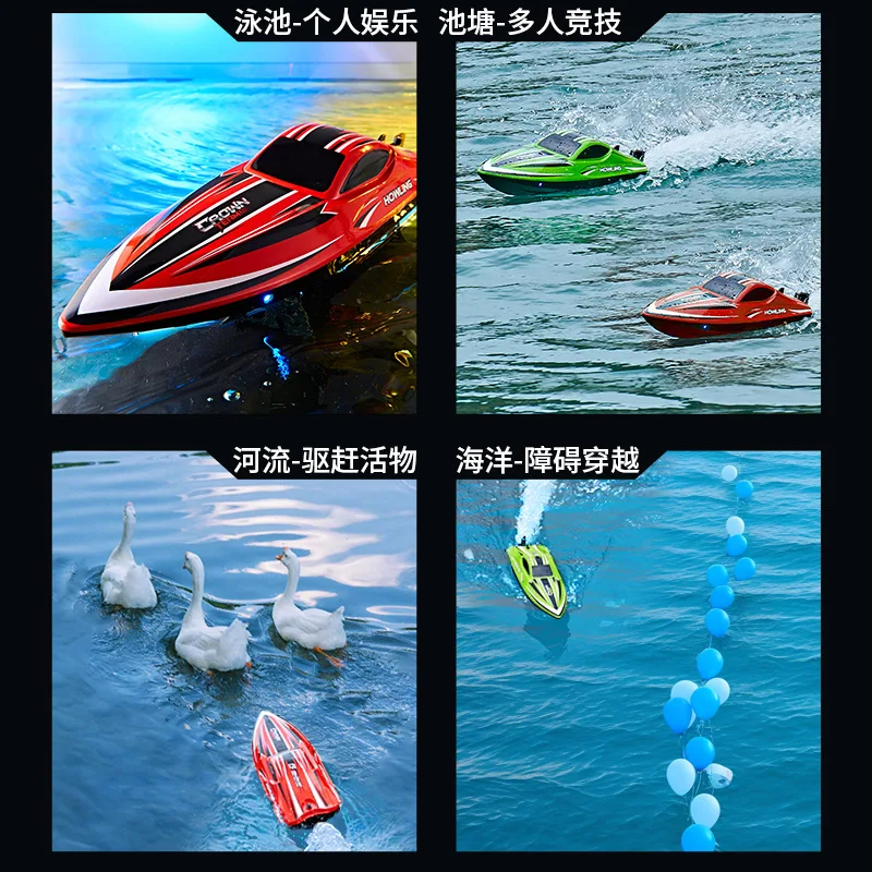Hj818 Pro Brushless High-Speed Rc Boat 2.4g Remote Control Toy 35-55 Km/H High Horsepower Water Play