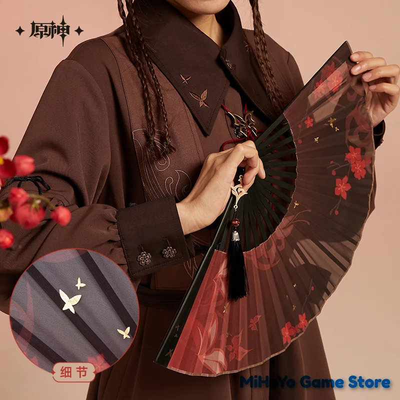 Hu Tao Theme Folding Fan MiHoYo Original Official Genshin Impact Costume  Quadratic Hu Tao Theme Impression Series Accessories