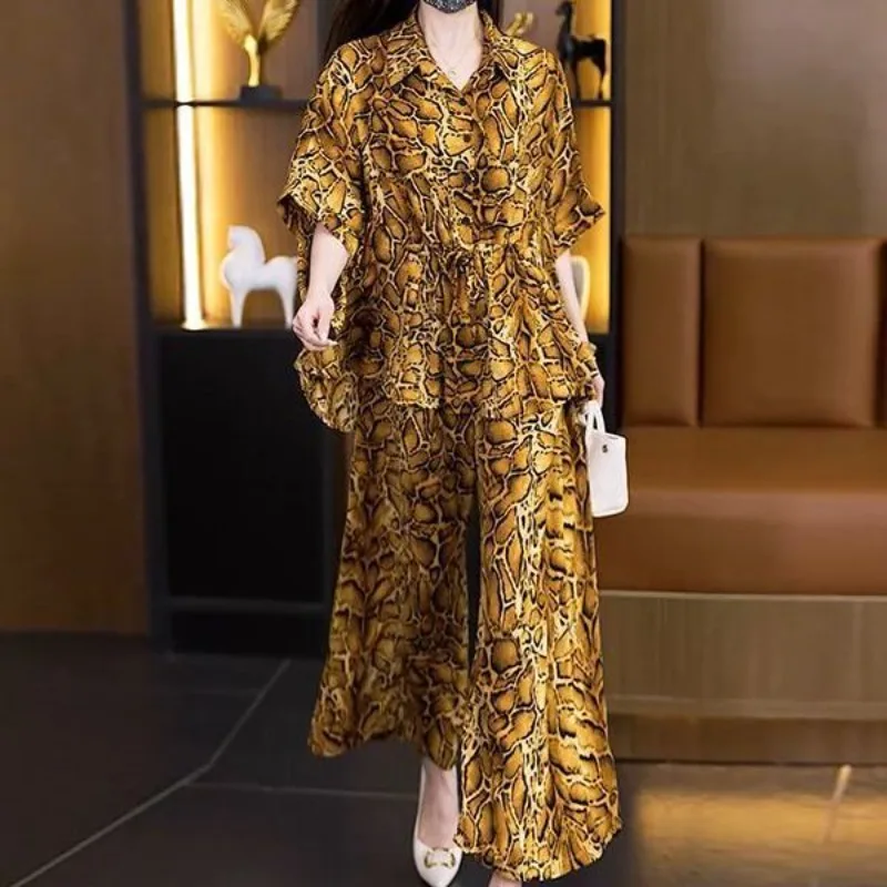 

Summer New Loose Fashion Casual Suit Showing Thin and Covering Meat Temperament Fried Street Shirt Wide Leg Pants Two-piece Set