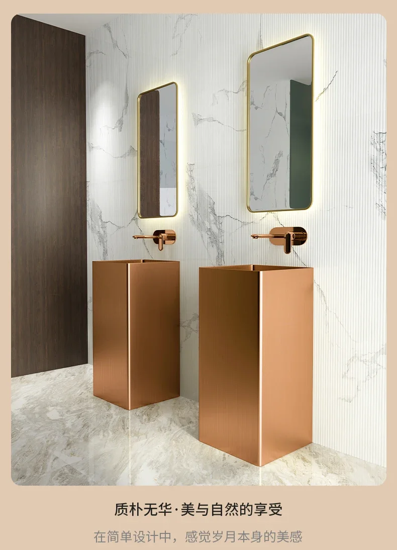 Gold Light Luxury Stainless Steel Column Basin Integrated Floor Mounted Bathroom Basins