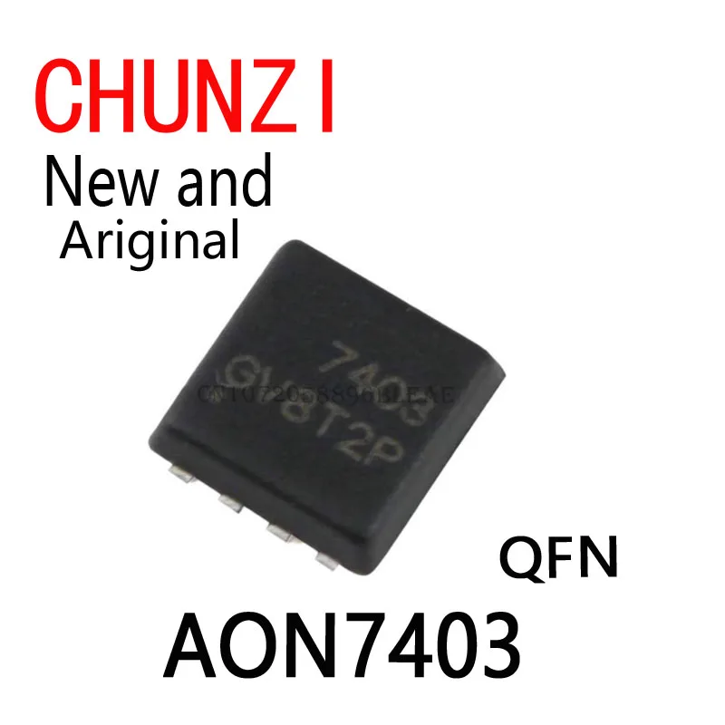 10pcs New and Original AO7403 7403 MOSFET QFN AON7403