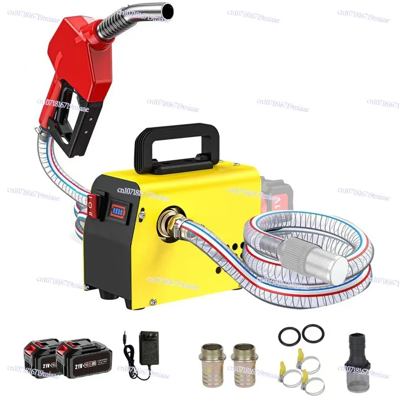 

New lithium battery oil pump household automatic oil suction pump oil pumping artifact