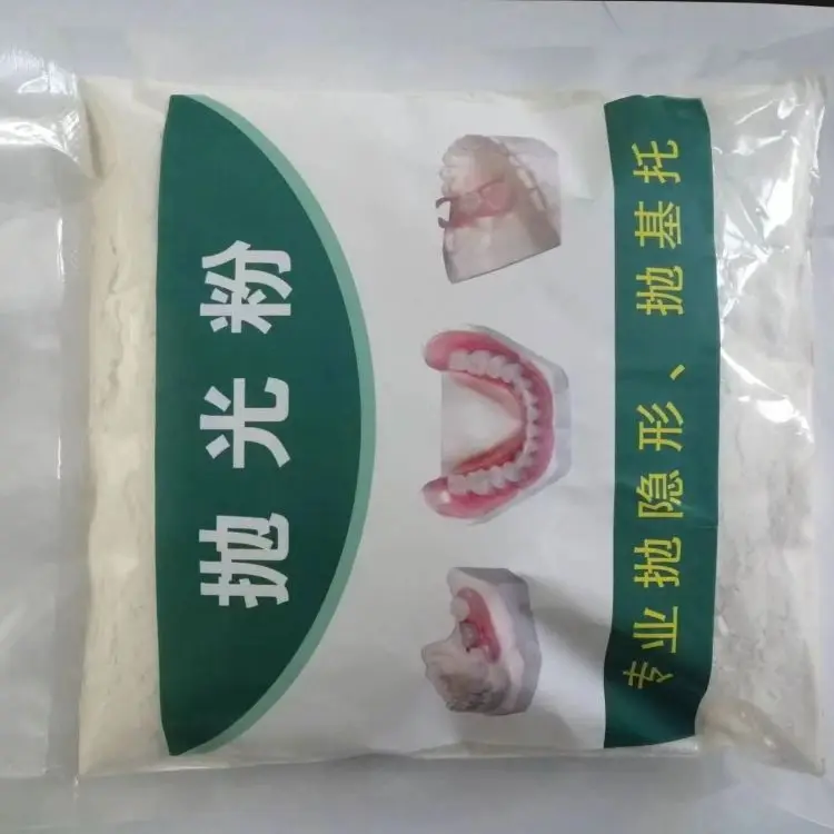 

Dental Dentistry 0.5kg Denture Base Polishing Powder Denture Processing Polishing Material Denture Technician Adhesive Tray
