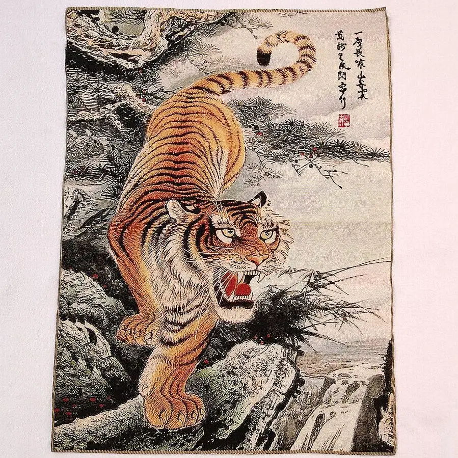 Tibet Tibetan Cloth Silk Tiger coming down the mountain Thangka Tangka Embroidery Painting