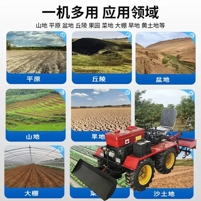 for Multifunctional Four Wheel Ride On Rotary Micro Tiller Small Household Diesel Four Wheel Drive Cultivated Land