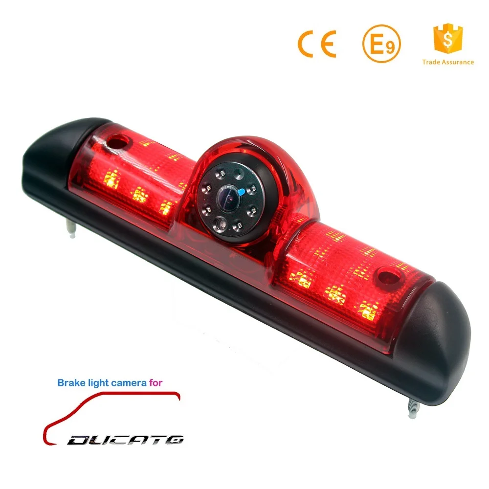 E9 Hd 3Rd Brake Lig… - image