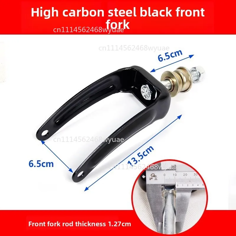 Plastic Front Fork Tire Universal Wheel Solid Wheel 6inch 7inch 8inch Front Wheel