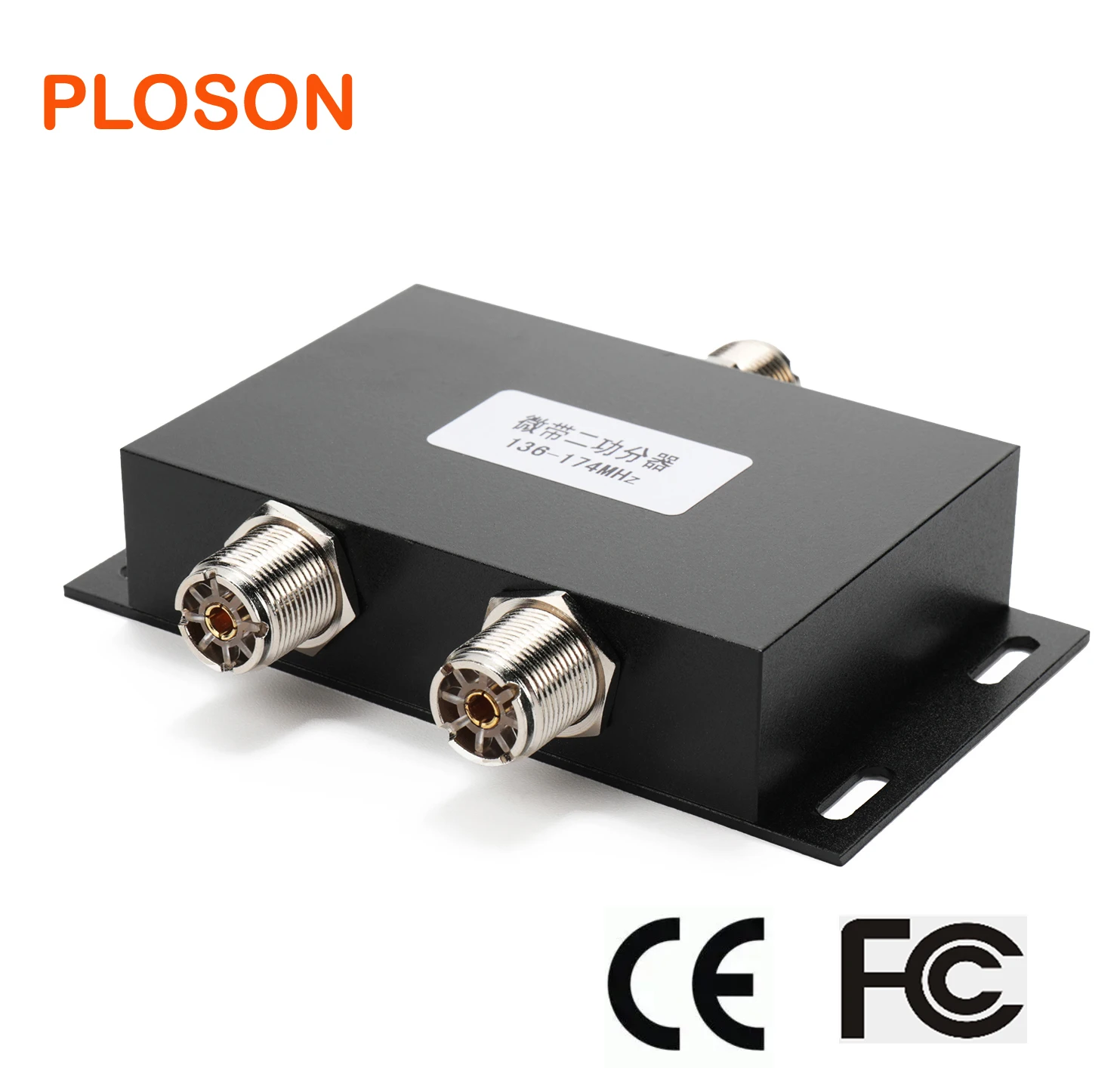 Ploson PL-SU2 Ais V…