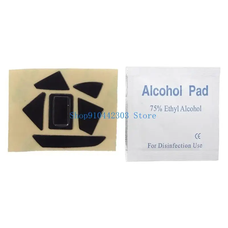 652F Mouse Skates Mouse Feet Pad For Basilisk Mouse 1 Set