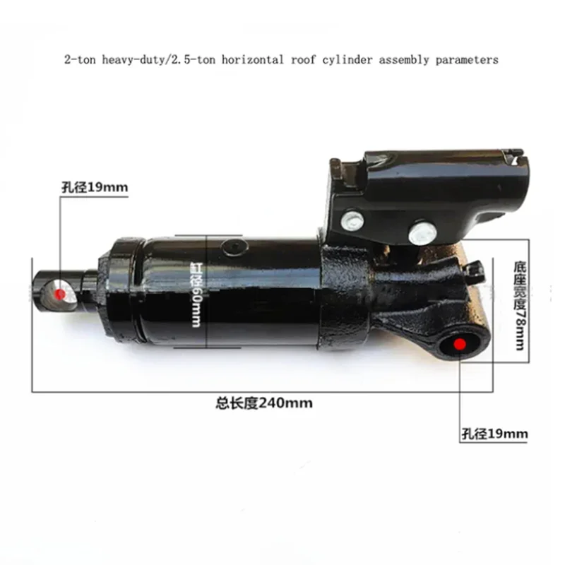 Horizontal 2 Tons Hydraulic Jack Cylinder Assembly 2 Tons Lying On Top Oil Pump Core Piston Assembly Jack Accessories