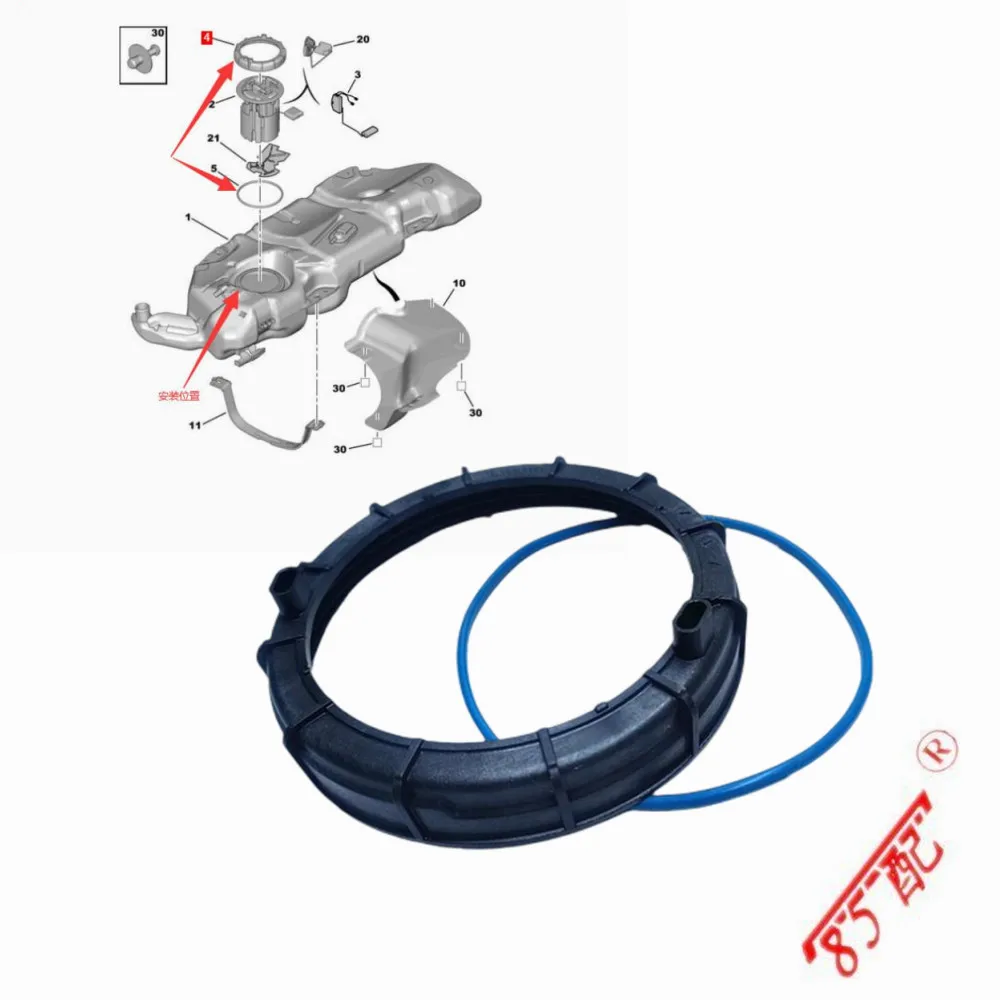 Gasoline Pump Cover Fuel Pump Cover Sealing Ring 153129 153130 For Peugeot 206 207CC 3008 307SW 308CC 308SW 407SW RCZ Citroen C4