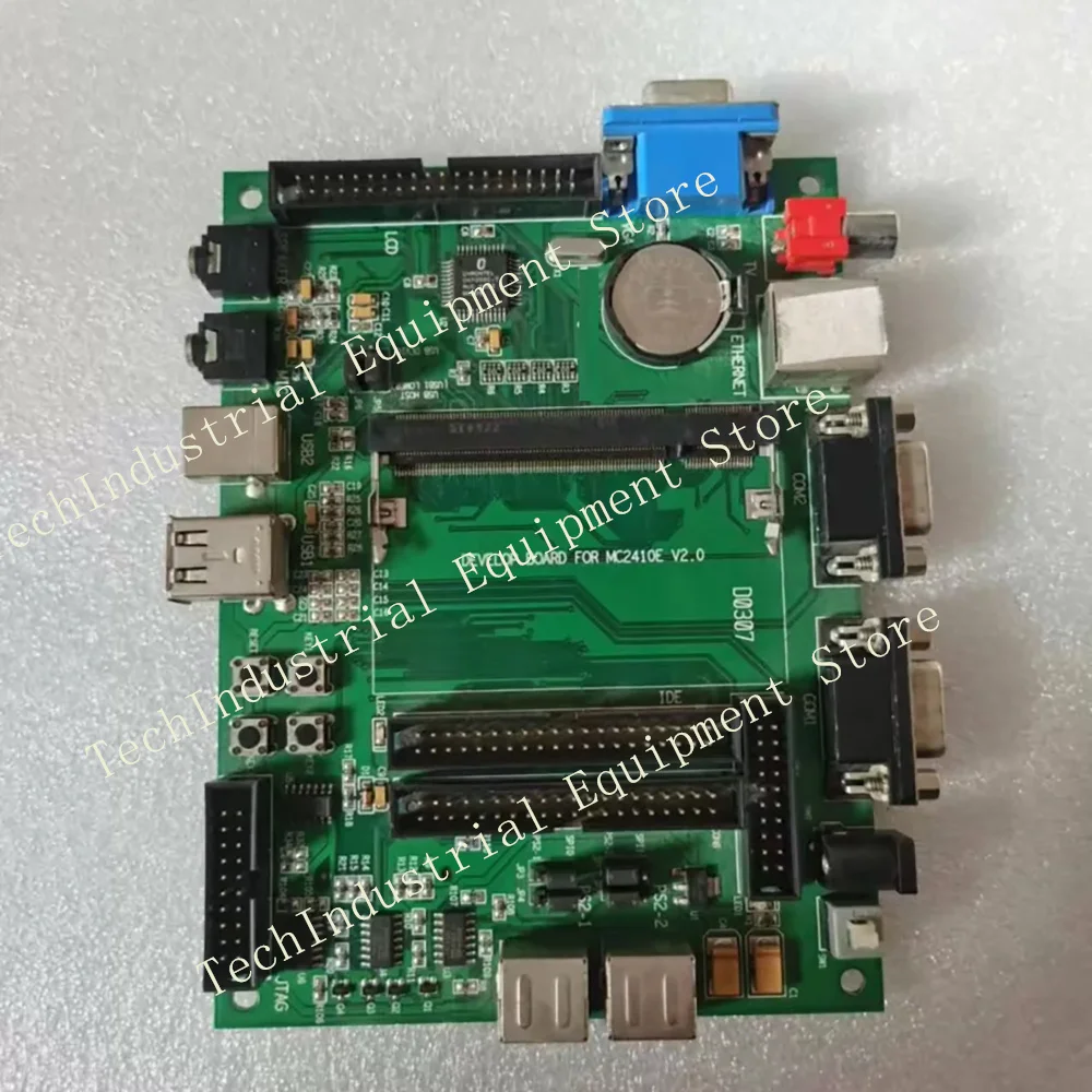 Development Board MC2410E V2.0