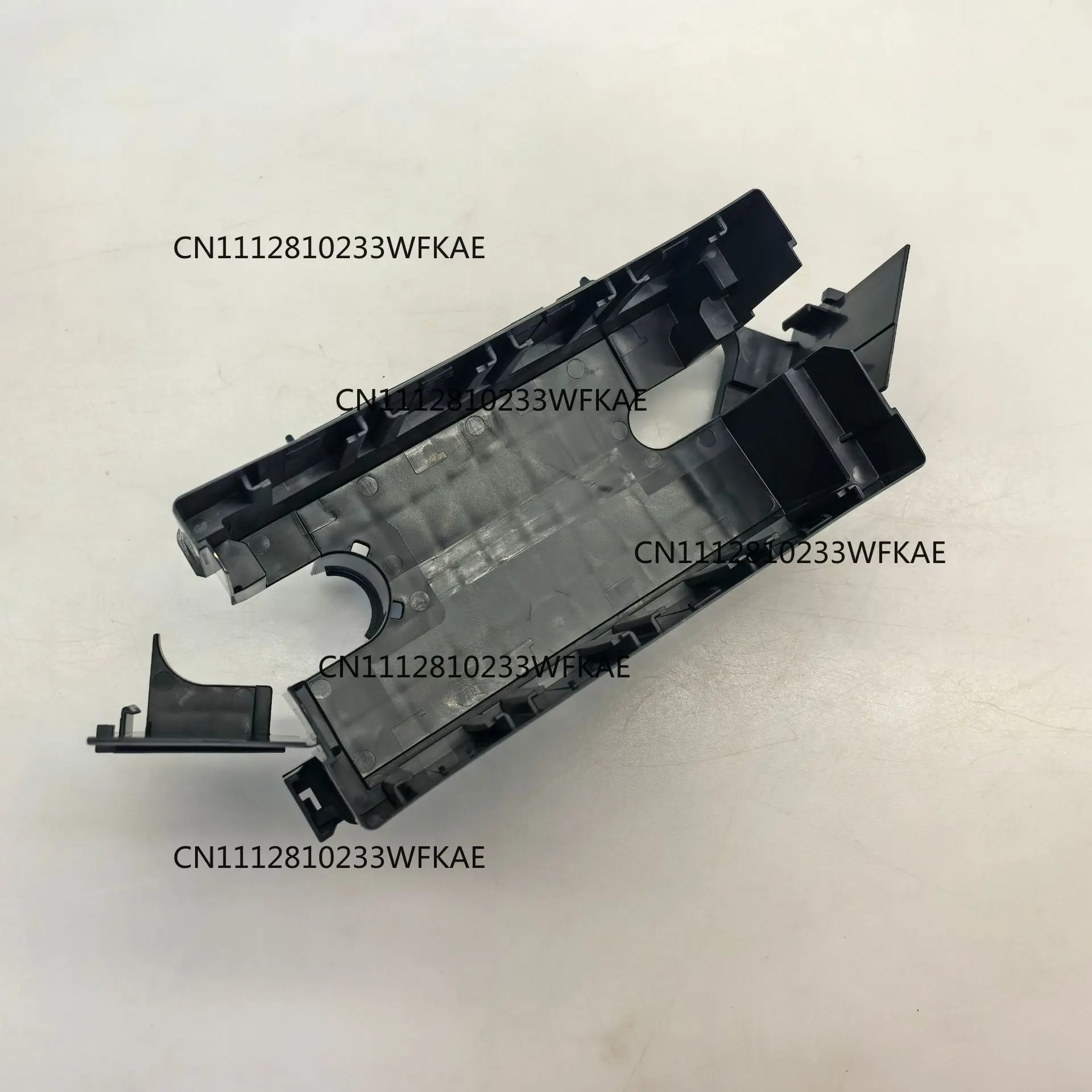 24382-6RA1A Suitable for Nissan Qijun T33 Qashqai J12 fuse box base relay box lower cover