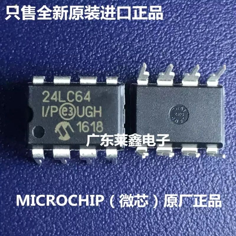 24LC64-I/P 24LC64 DIP-8 Memory Imported from the United States, Original Genuine Microchip