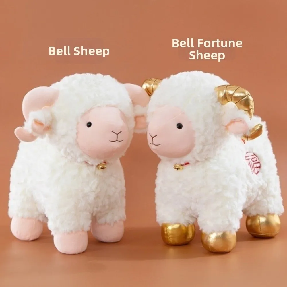 Lucky Soft Sheep With Scarf With Bell Sheep Animal Curly Hair Plump Design Sheep Mascot For Corporate Gift