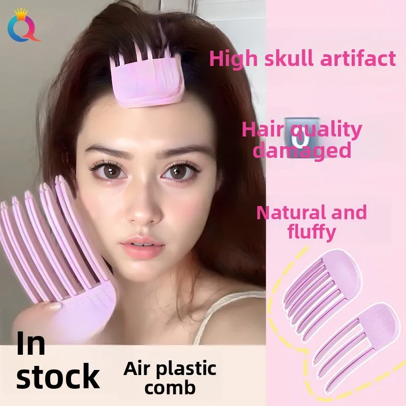 

Пушистая заколка для завивки челки, заколки для волос с корнями, объемные заколки для волос, женские заколки для завивки фиксированной формы, модный ролик для объема волос