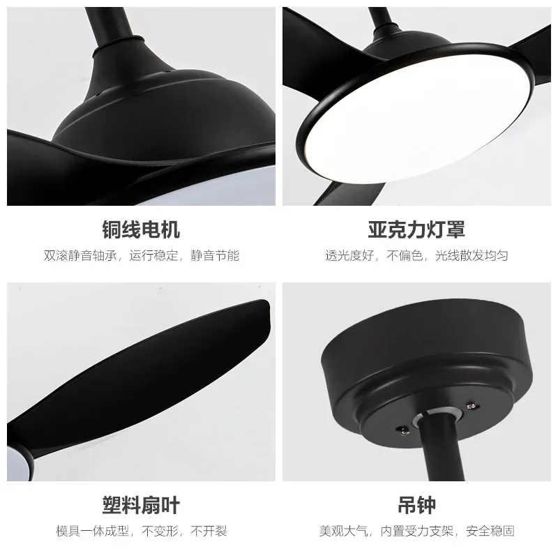 Modern simple living room fan light variable frequency ceiling fan light dining room bedroom