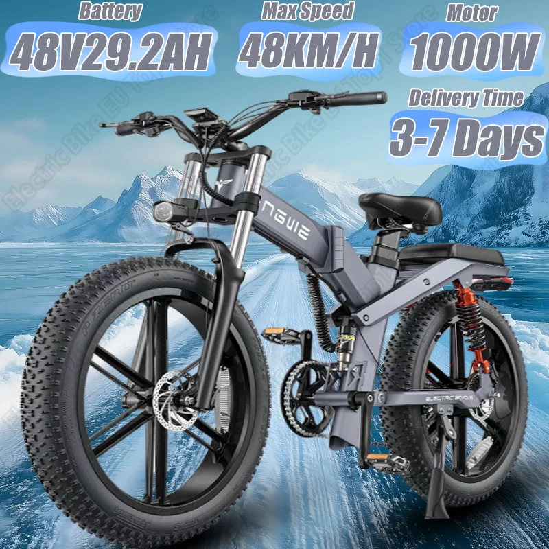 ENGWE X26 Electric Bike 1200W Motor 48V29.2Ah Dual Battery Hydraulic Brake Electric Motorcycle 26*4 Inch Fat Tire Mountain Ebike