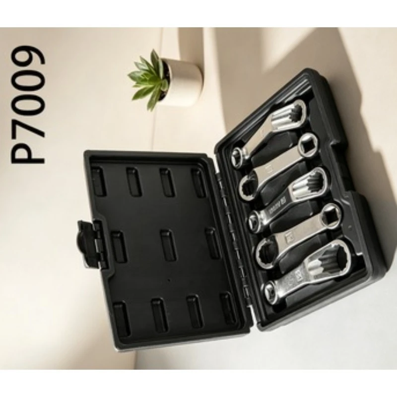 Suitable for foot wrench 17mm four-wheel alignment 18mm gearbox oil filter disassembly tool