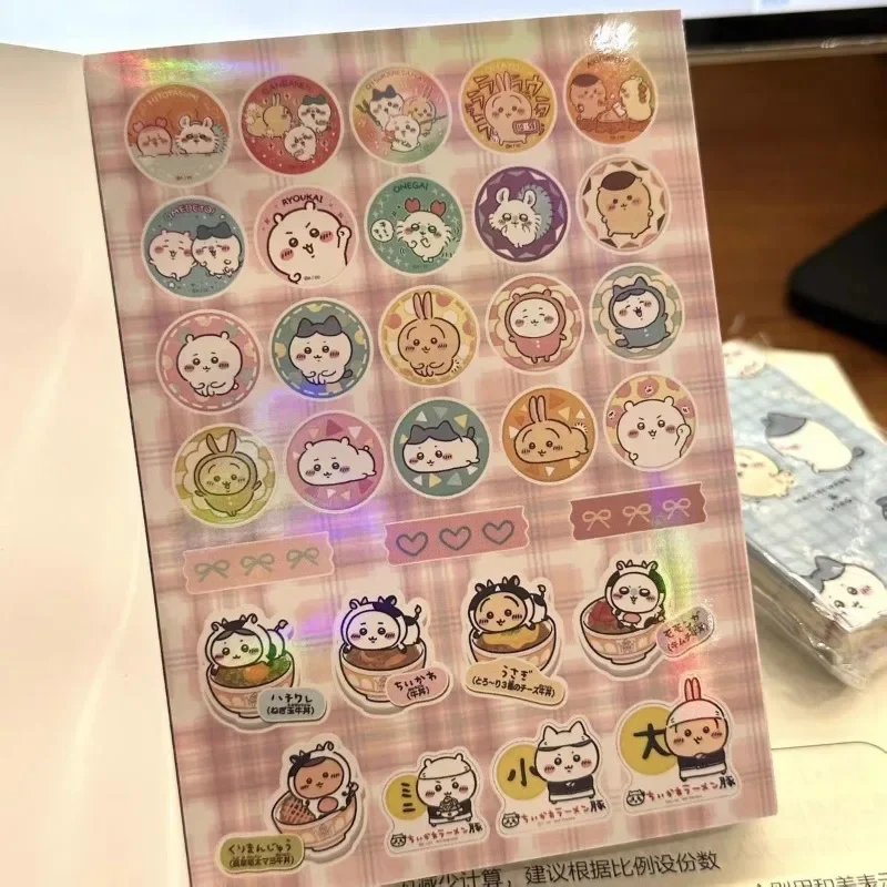 Thumbnail 3 - #31 Latest Sticker Books Updates