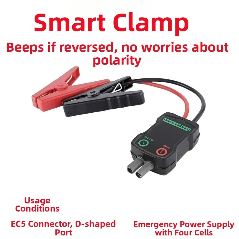 Intelligence Car Jump Starter Cable Secure Grip Plug Connector Battery Booster Cable Alligator Clamps Jumper Cable