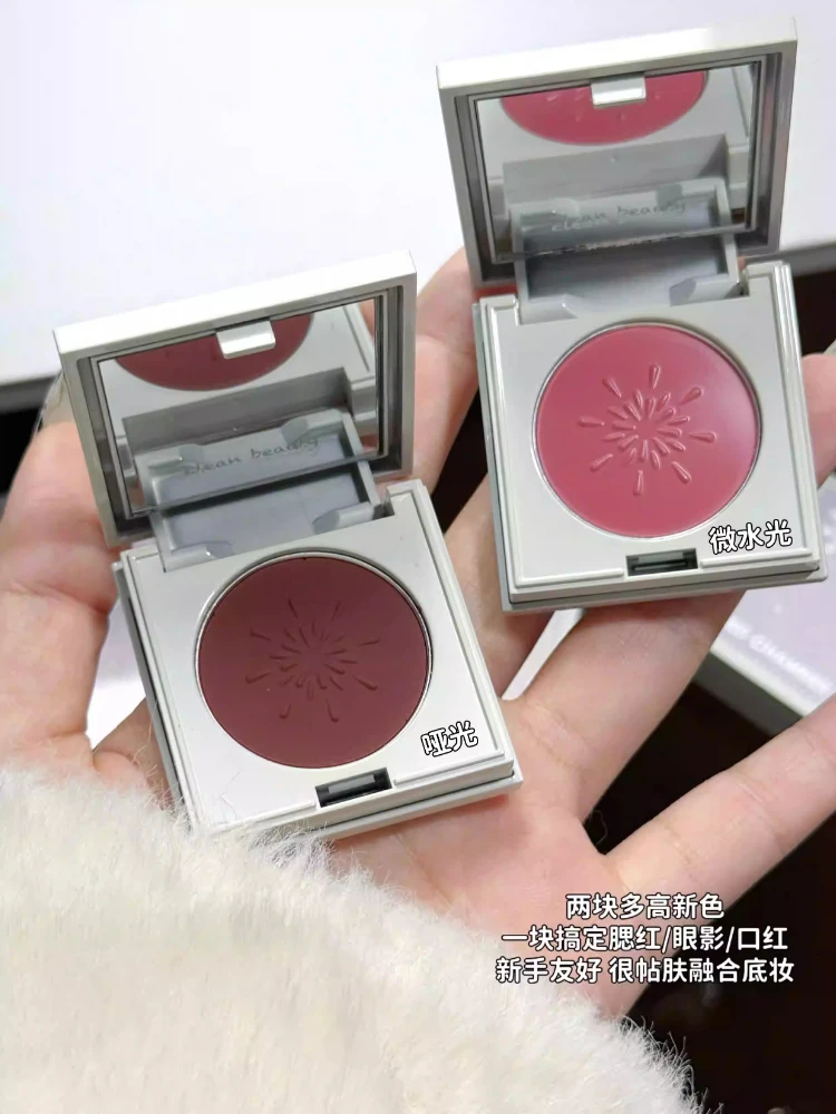 أحمر شفاه لظلال العيون من ريد تشامبر للشتاء، كريستال أرجواني، أحمر شفاه، سهل الارتداء، مكياج وجه متعدد الأغراض