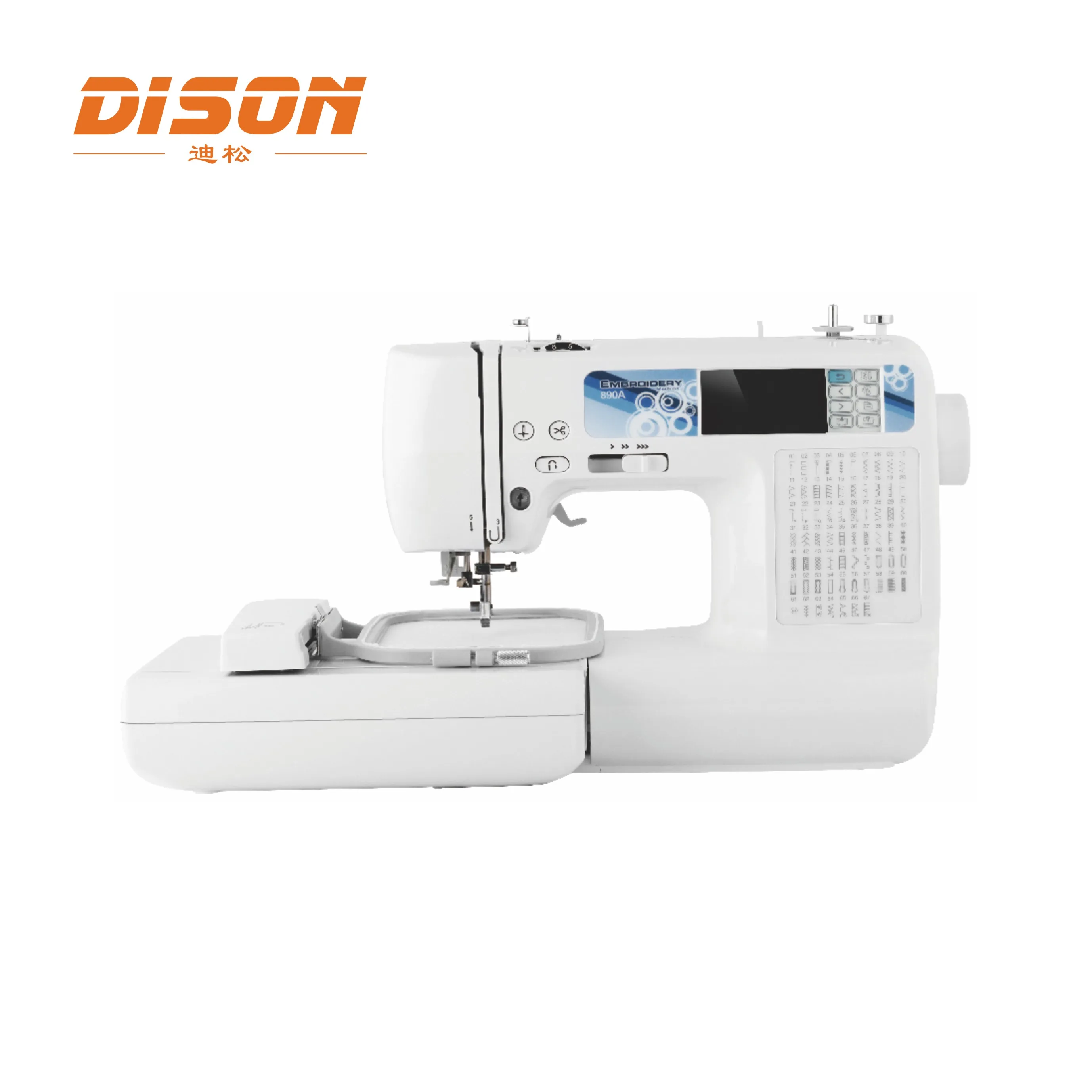 DS-890 zigzag sewing and embroidery machine