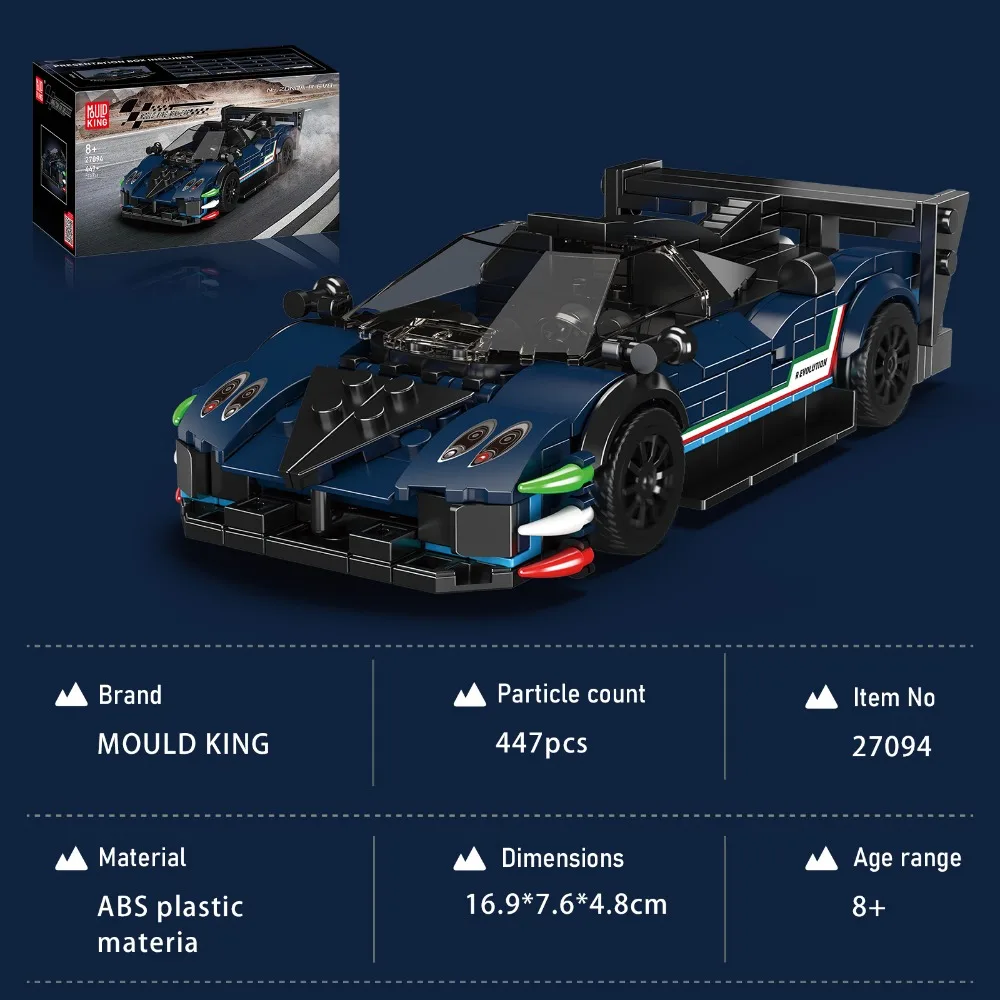 Ensemble de blocs de Construction de voiture de sport technique, Super véhicule de vitesse, modèle 447 pièces, briques de Construction, jouet de bricolage pour garçons, cadeau d'anniversaire