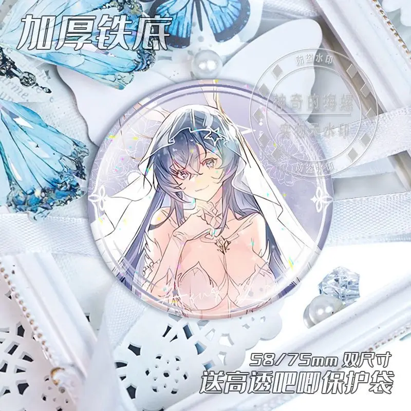 58 مللي متر Azur Lane Musashi Enterprise دبابيس لطيف أنيمي بروش تأثيري الكرتون شارة ظهره الملابس مجوهرات اكسسوارات #2