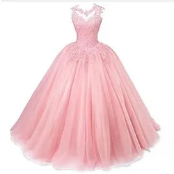 Elegantes vestidos de baile Vintage para quinceañera, Apliques de encaje de tul, vestidos de fiesta de graduación, Vestido Formal de Graduación