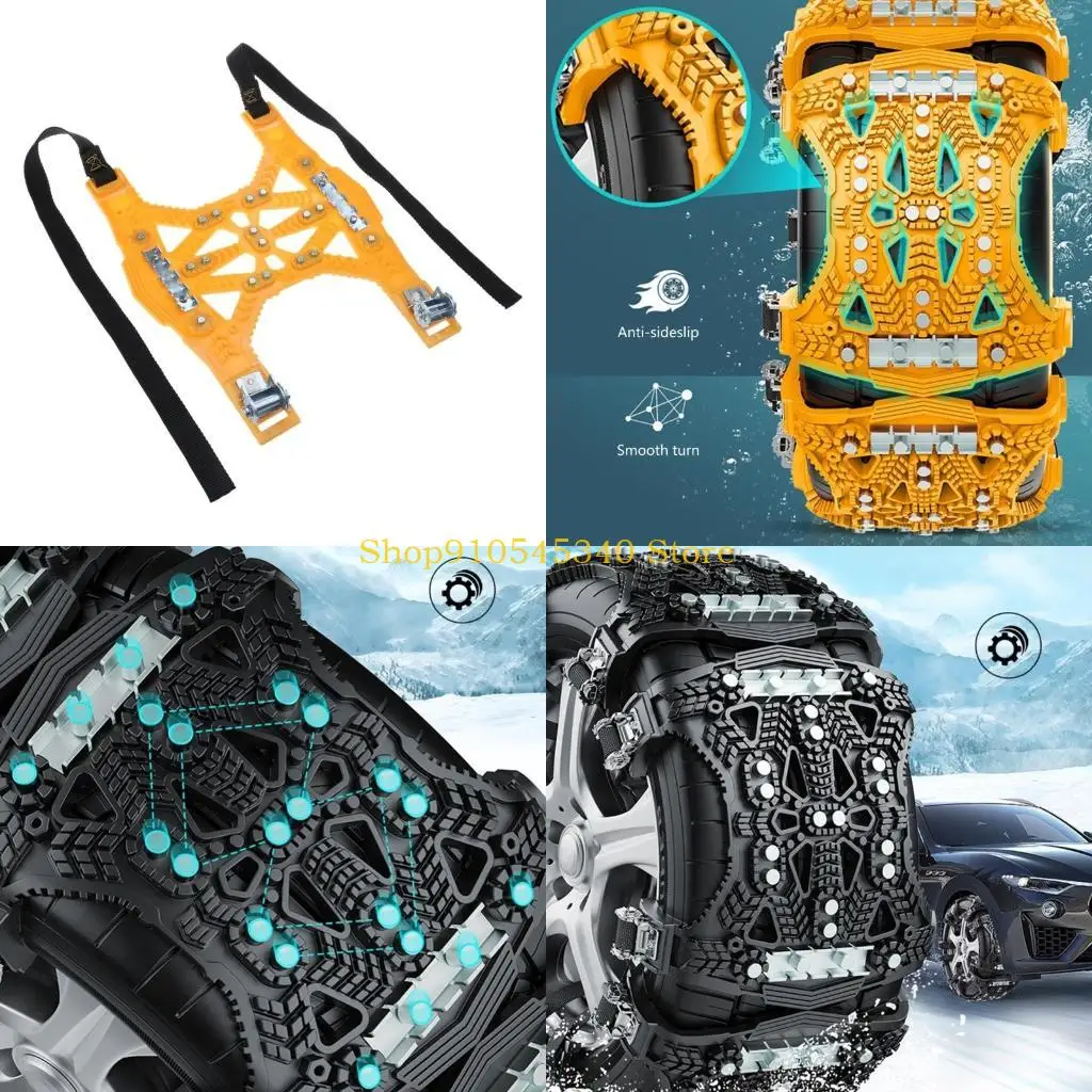 

U2JA Эффективная AntiS Skid Chain Chee Duty Duty Car Tire Chain для повышения безопасности вождения