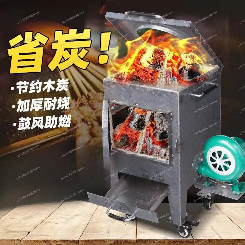 Thickened thermal insulation coal carbon stove ignition firewood stove new model