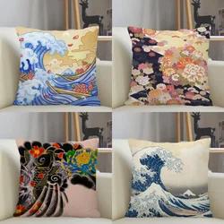 Musife Japanese Style Illustration Pillowcase Sofa Decorative Cushion Cover Pillowcase Home Decor Drop Shipping Wholesale 12.15