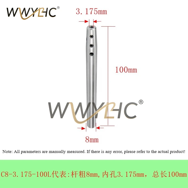 High Precision Straight Shank Side Fixed Small Diameter Milling Cutter Extension Rod
