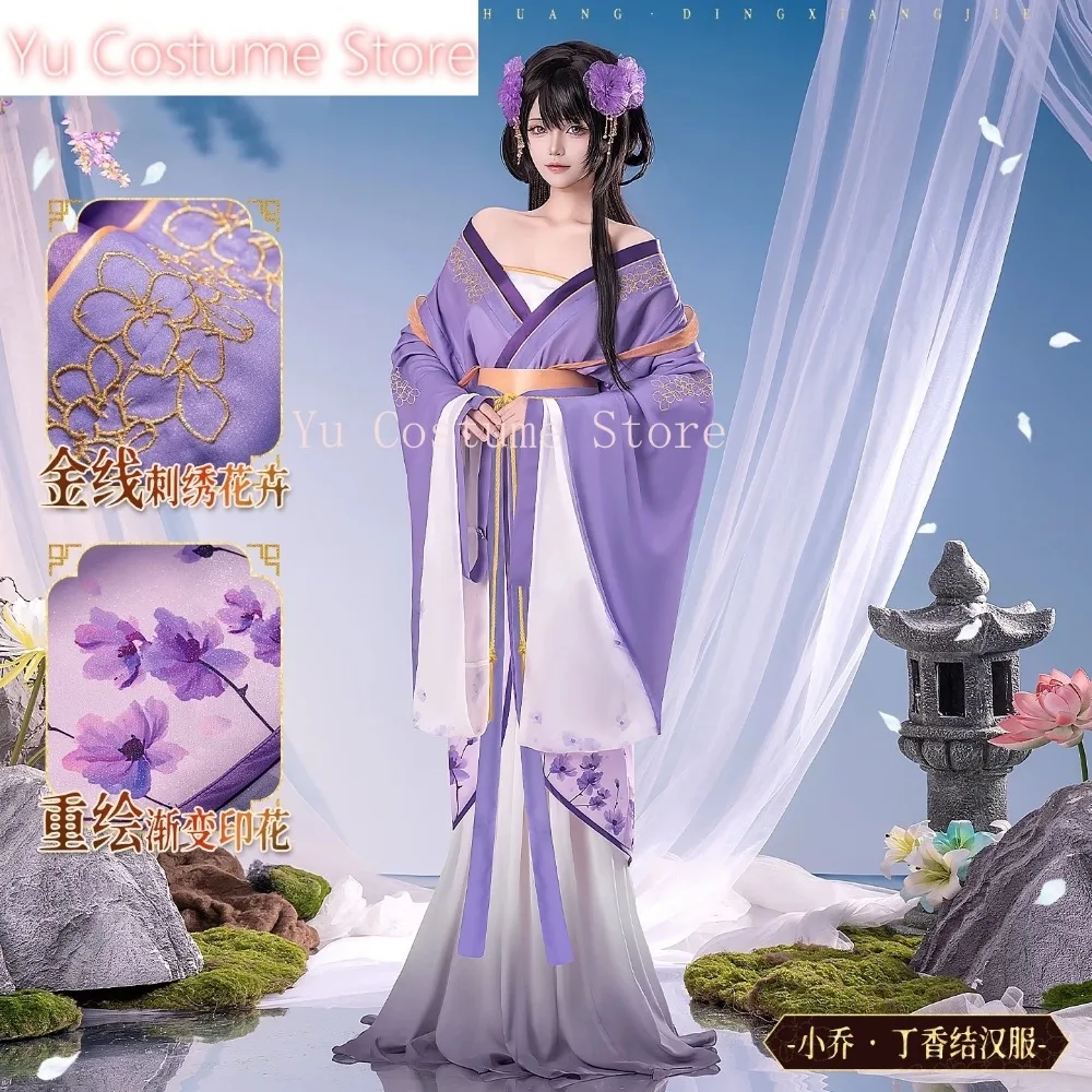 

Yu Costume Honor of Kings Xiao Qiao Hanfu Women Cosplay Costume Cos Game Anime Party Uniform Hallowen Play Role Clothes Clothing