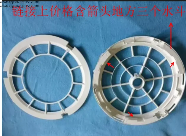 

Увлажнитель воздуха для HU4930 4931 5930 HU5931. Пластиковая деталь для шестеренчатого диска.