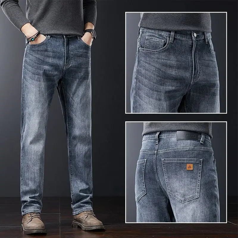 Men's Washed Baggy Denim Jeans Fabric Cotton By The Meter for Needlework Denim Pants Soft Clothing Autumn Winter Streetwear New