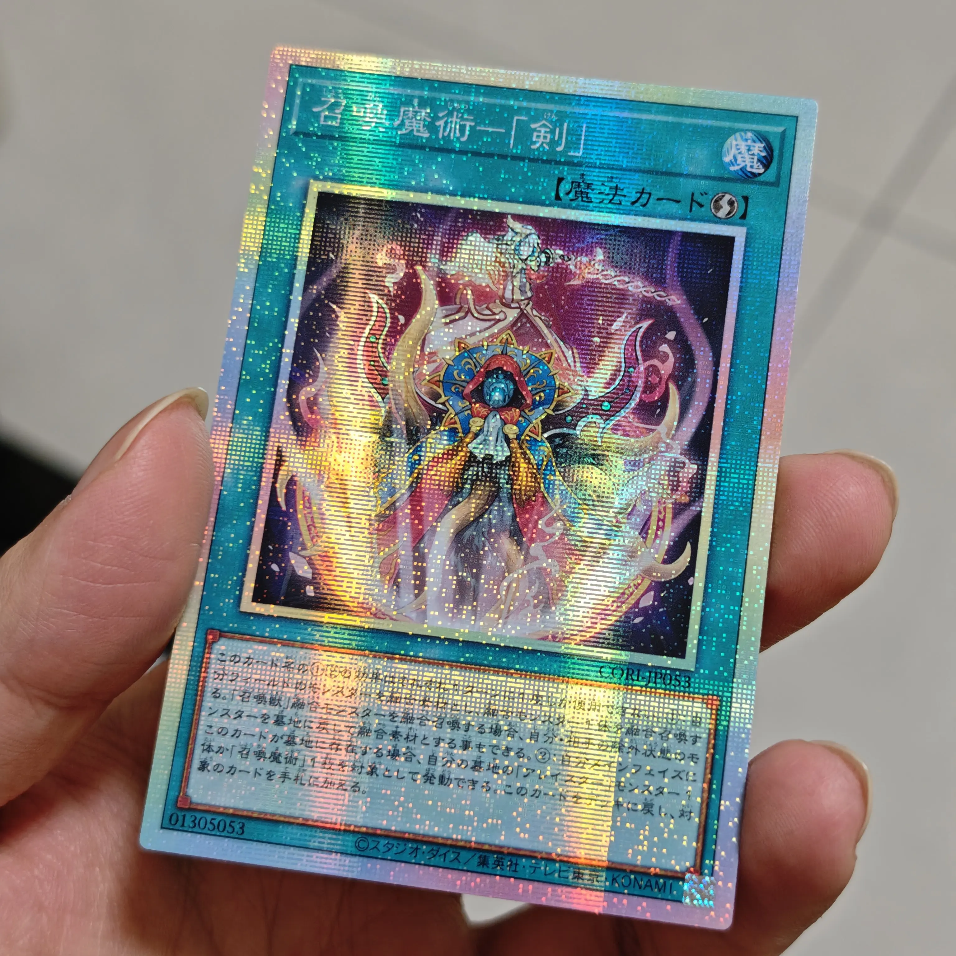 Diy Self Made Yu-Gi-Oh! Aleister The Invoker Collection Card Gauze Flash Ygo Aleister The Invoker Anime Cards Gift Toys