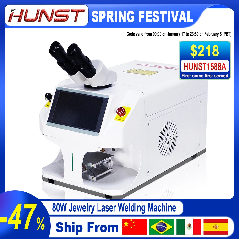 Hunst Jewelry Laser Welding Machine 80W Portable Mini Fiber Laser Welder For Gold Silver Titanium Metal Ring Necklace Welding