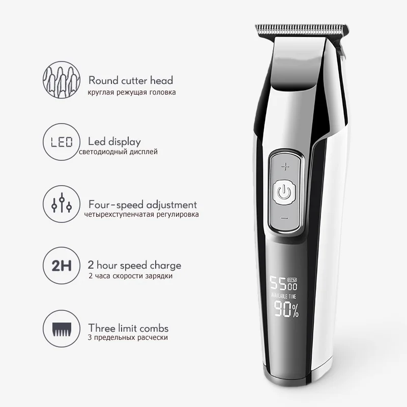 Usb Trimmer Razor Men Professional Hair Cutting Machine Mower Haircut  Shaving Cordless Barber Clipper