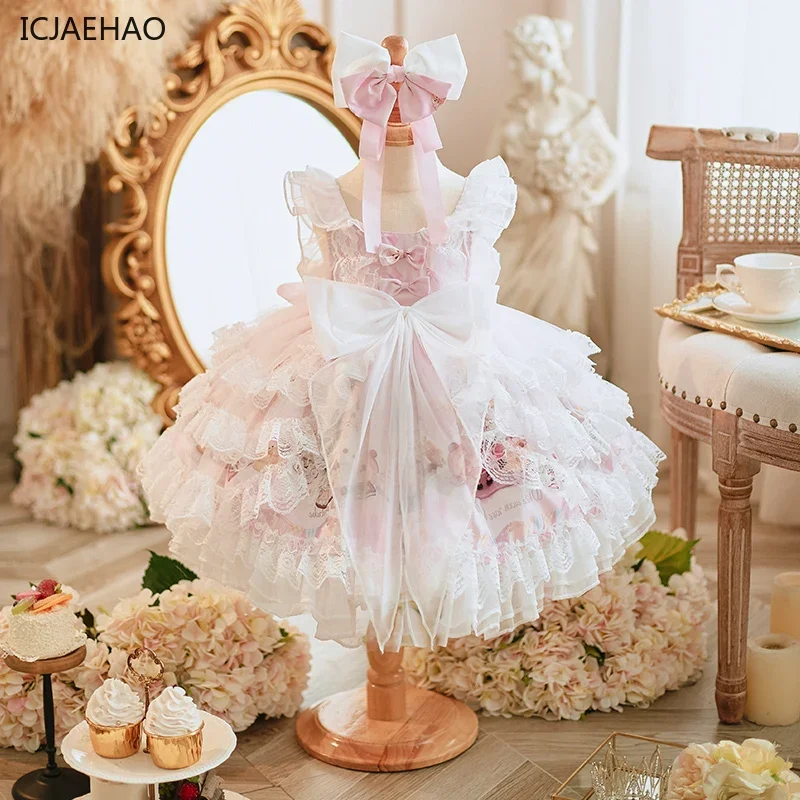 ICJAEHAO Kids Princess Lolita  Flower Girl  for Weddings ClothesSpanish Costumes Children's Birthday Elegant Prom Dress Matching