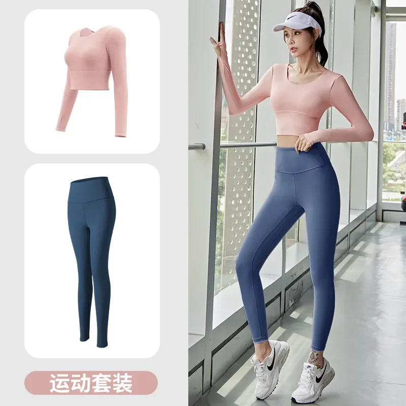 Women's Tops, Underwear, Sports Bras, Beautiful Back Yoga, Long Sleeves, Chest Pads, Seamless and Thin Fitness Yoga Clothes