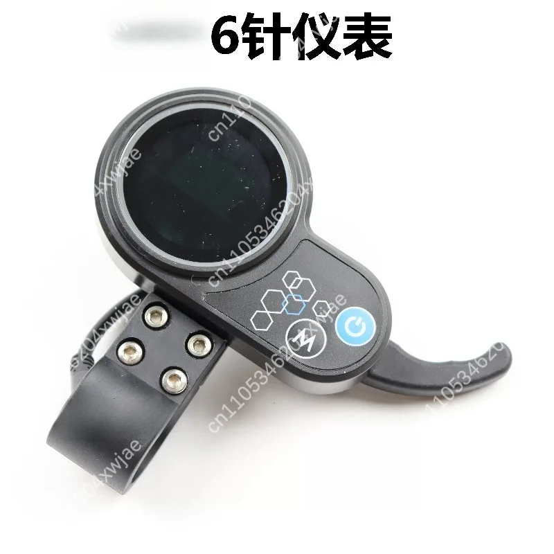 Electric Scooter Speed Control Dashboard 36V 48V Display Screen Controller Switch Replacement E Bike Repair Accessory