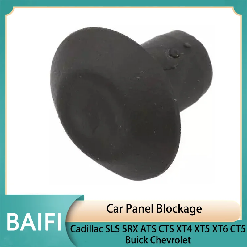 Baifi Brand New Door Trunk Car Panel Blockage 15259076 For Cadillac SLS SRX ATS CTS XT4 XT5 XT6 CT5 Buick Chevrolet