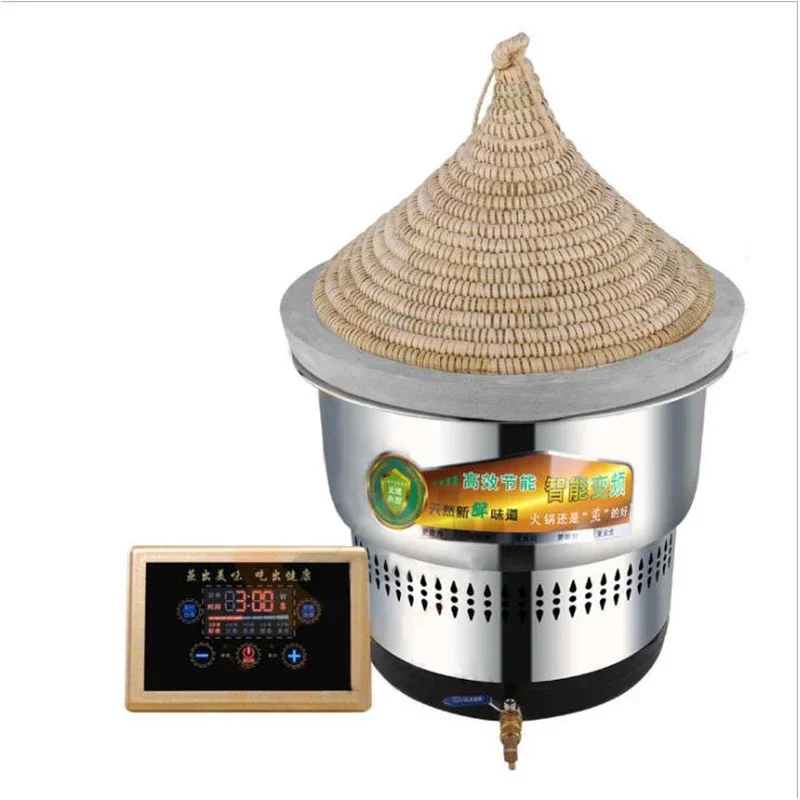 

Commercial Steam Hot Pot Multifunctional Electric Steam Pot Remote Control Steam Pot BST-19C